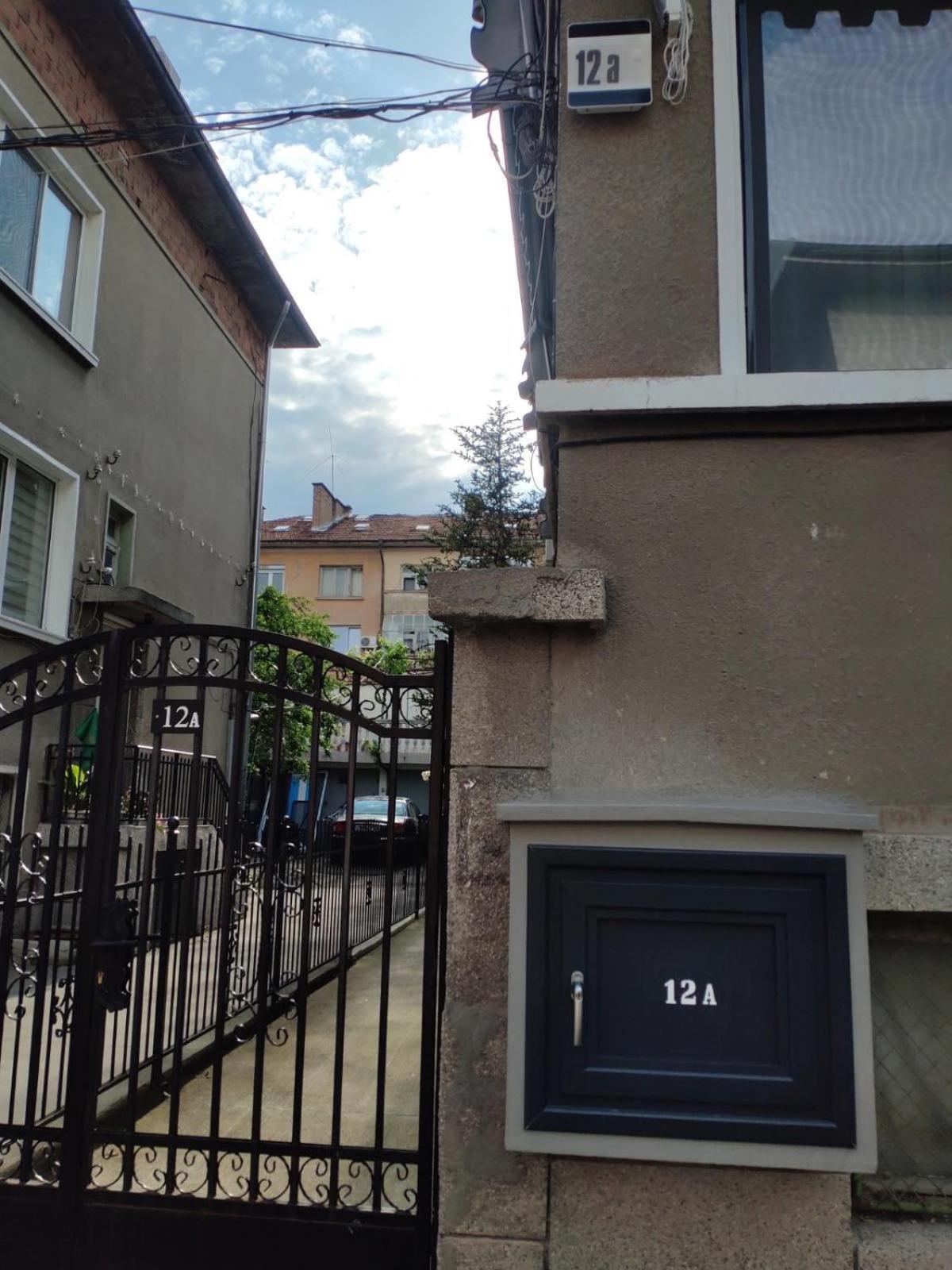 Apartment Luxury 12-1